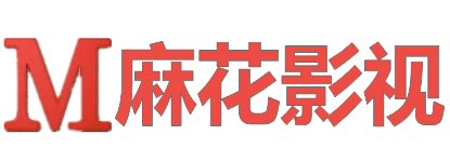 德福影视